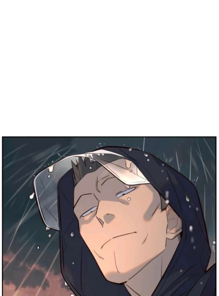 Everyone Loves Her Chapter 27 - Page 2