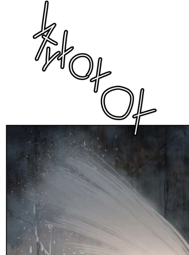 Everyone Loves Her Chapter 27 - Page 23