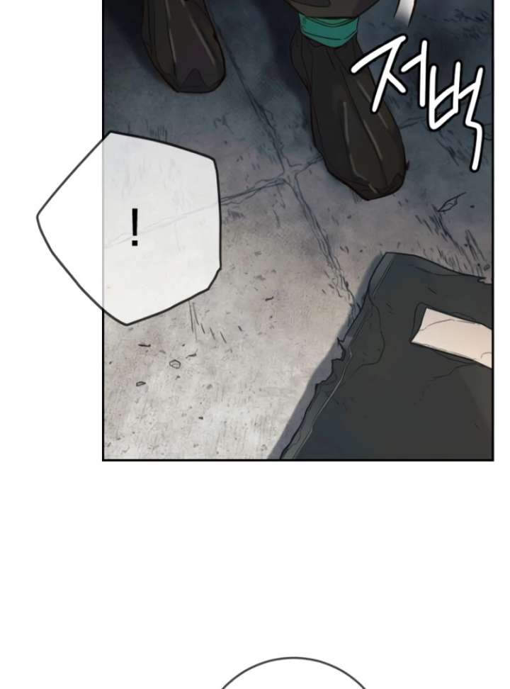 Everyone Loves Her Chapter 27 - Page 29