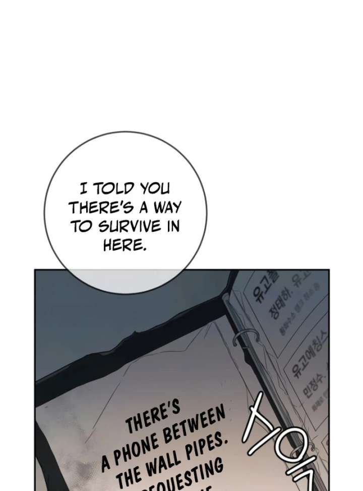 Everyone Loves Her Chapter 27 - Page 31