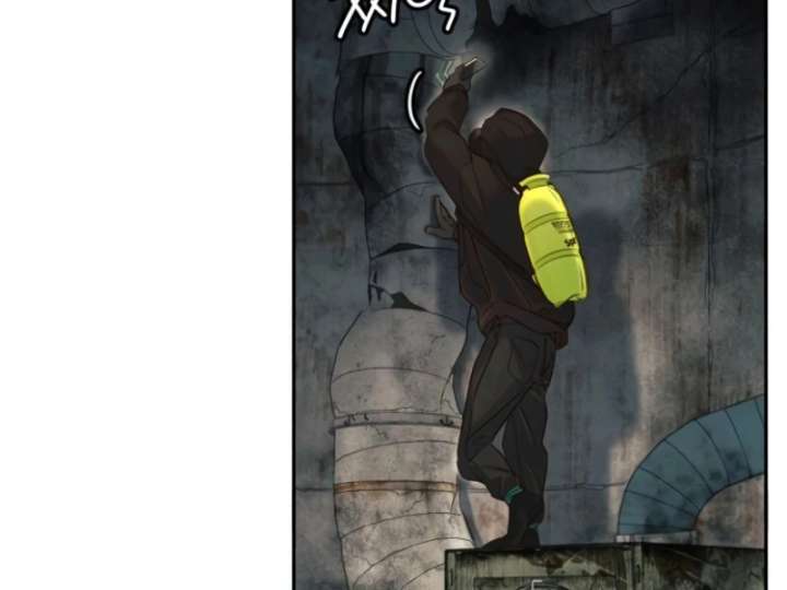 Everyone Loves Her Chapter 27 - Page 33