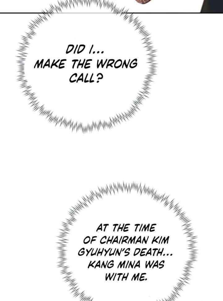 Everyone Loves Her Chapter 27 - Page 69