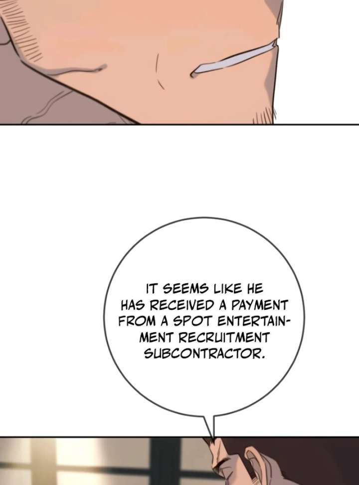 Everyone Loves Her Chapter 27 - Page 81