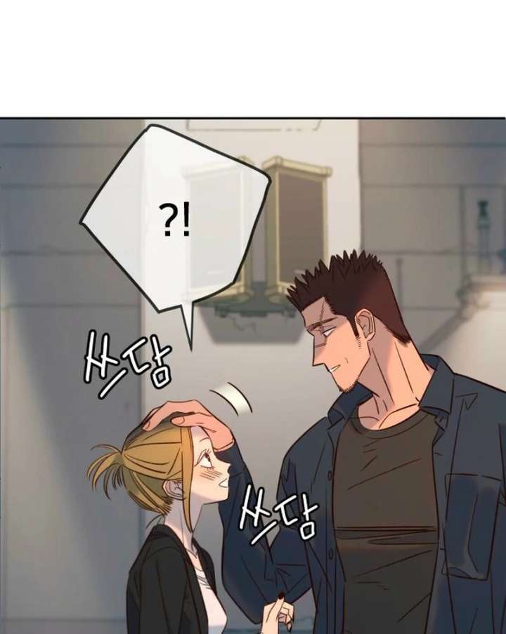 Everyone Loves Her Chapter 28 - Page 142