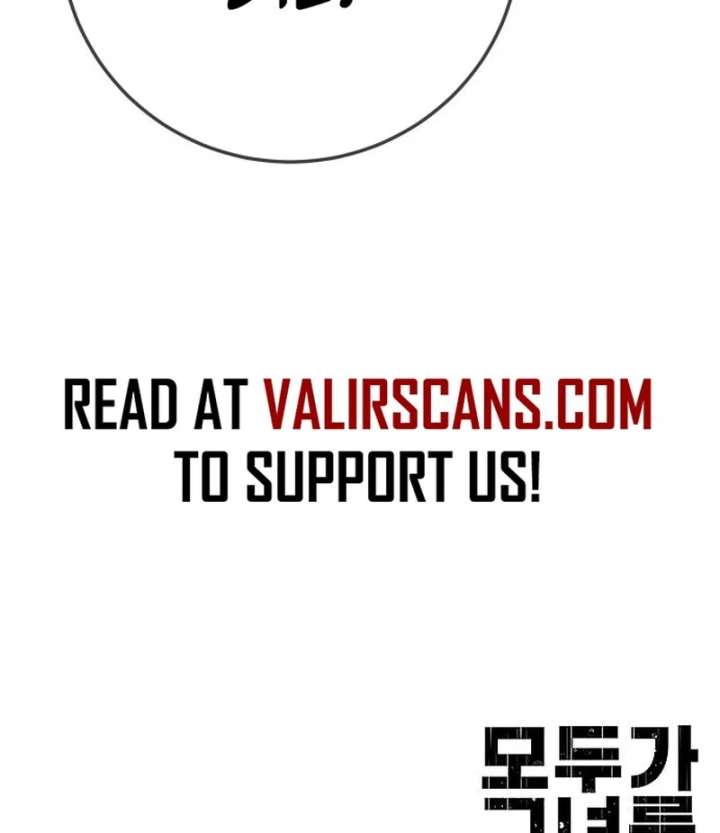 Everyone Loves Her Chapter 28 - Page 160