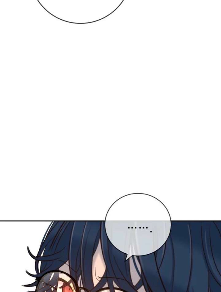 Everyone Loves Her Chapter 28 - Page 21