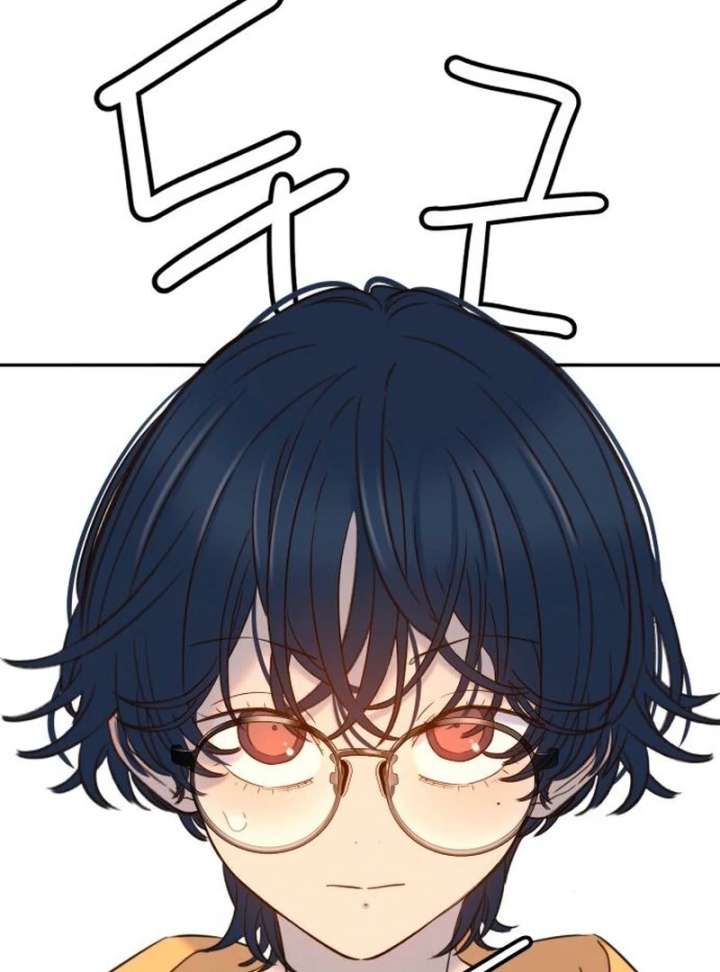 Everyone Loves Her Chapter 28 - Page 27