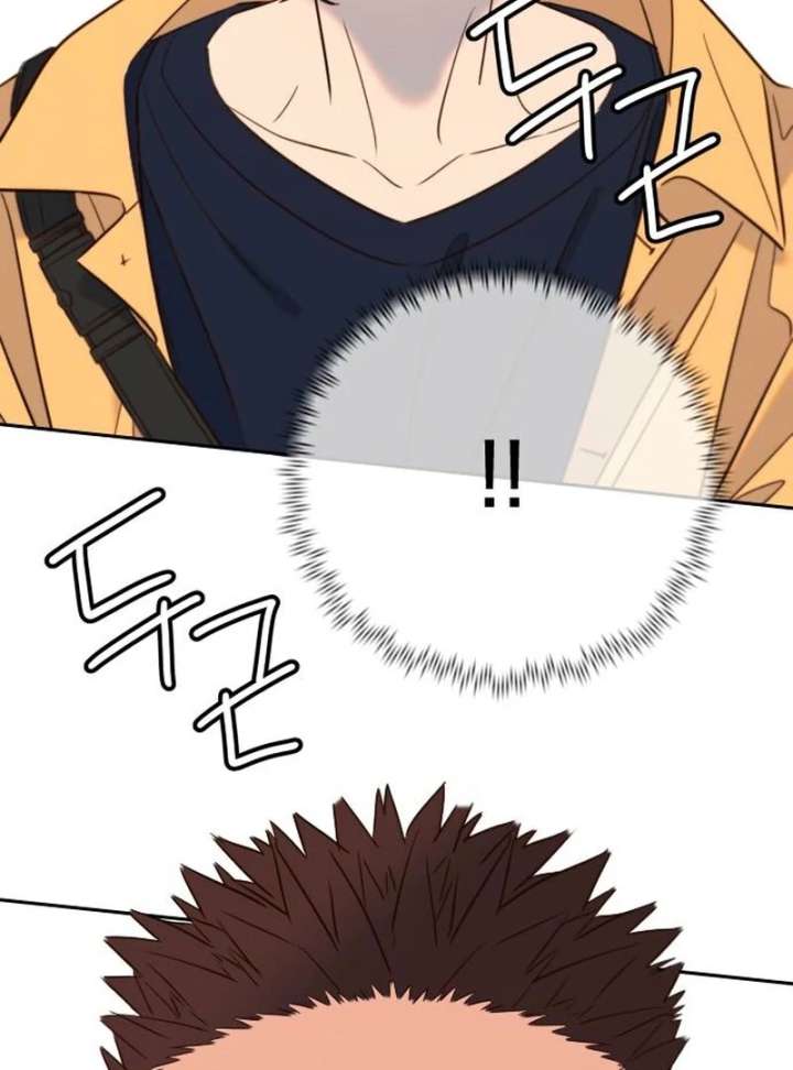 Everyone Loves Her Chapter 28 - Page 28