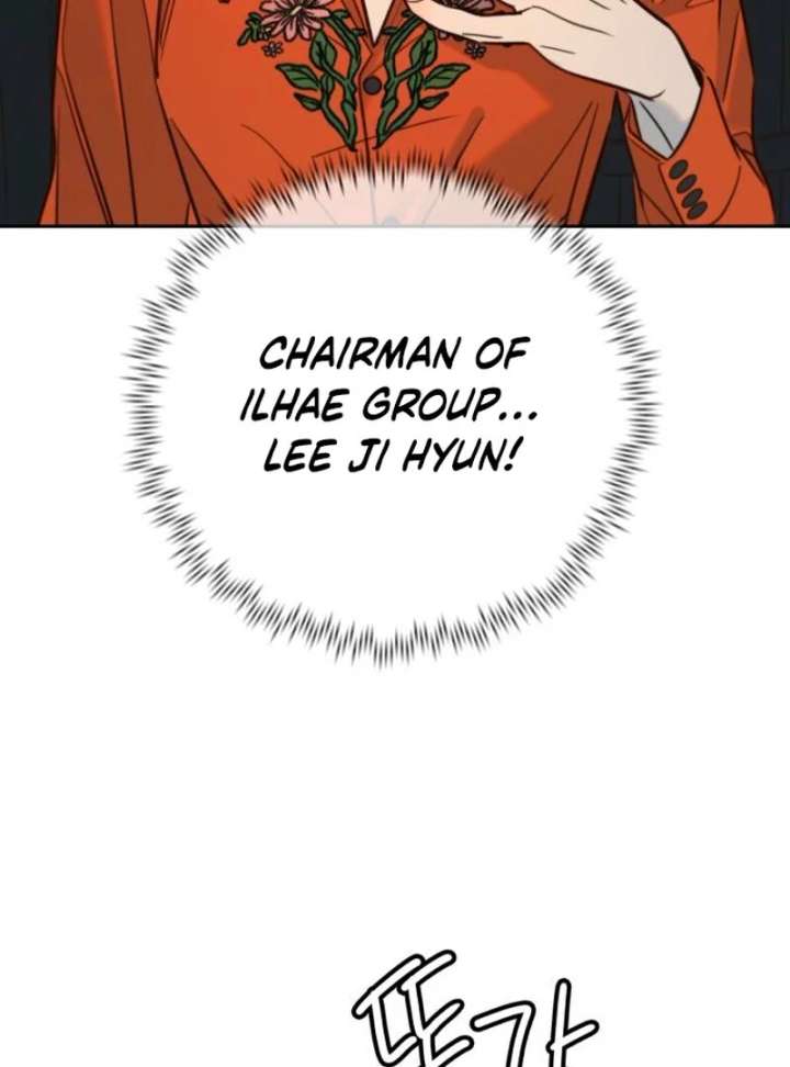 Everyone Loves Her Chapter 28 - Page 5