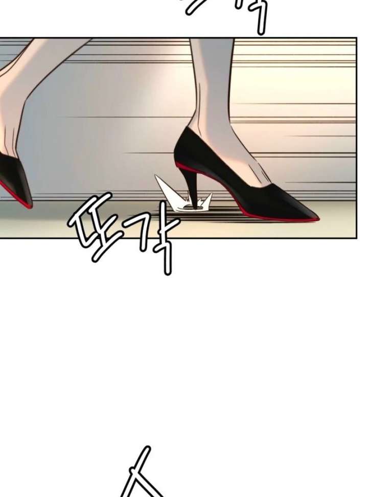 Everyone Loves Her Chapter 28 - Page 6