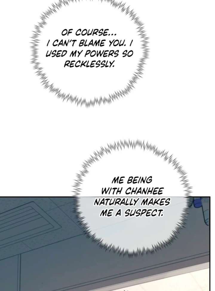 Everyone Loves Her Chapter 28 - Page 70