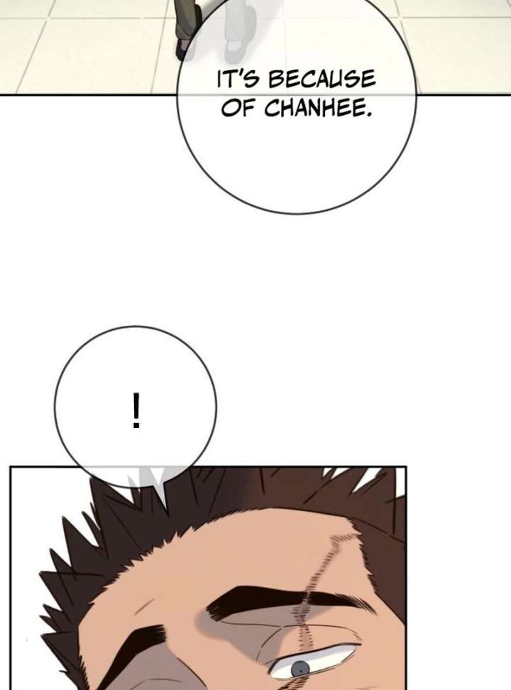 Everyone Loves Her Chapter 28 - Page 78