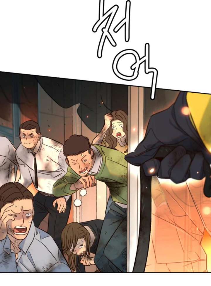 Everyone Loves Her Chapter 29 - Page 114