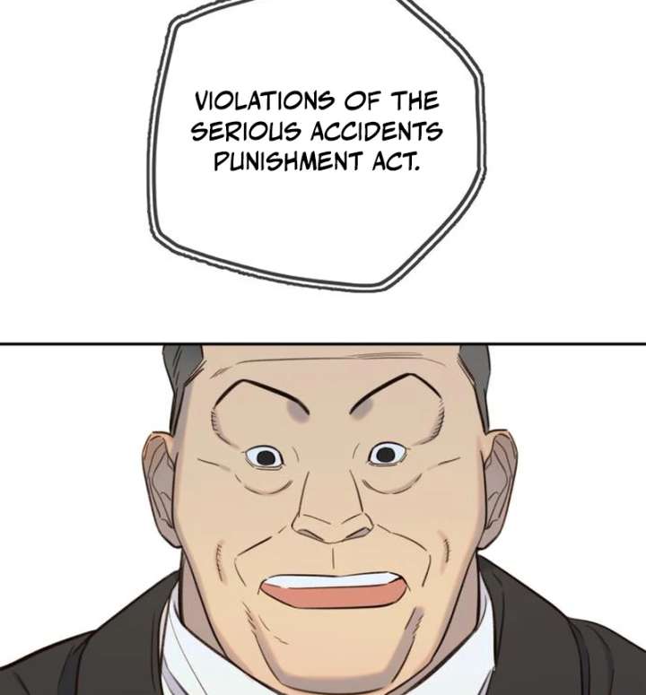 Everyone Loves Her Chapter 29 - Page 13