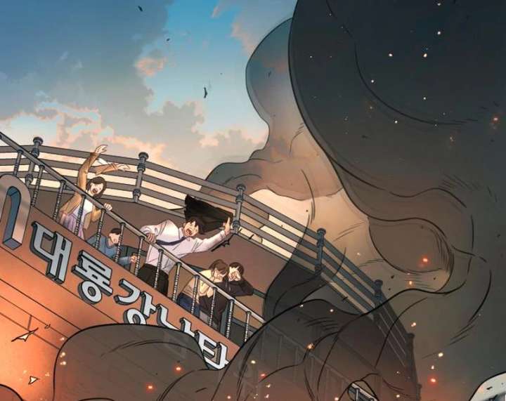 Everyone Loves Her Chapter 29 - Page 138