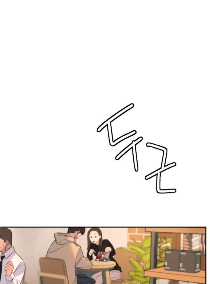 Everyone Loves Her Chapter 29 - Page 147