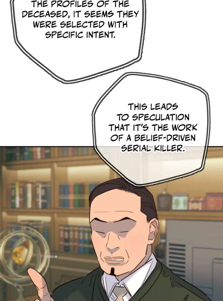 Everyone Loves Her Chapter 29 - Page 17