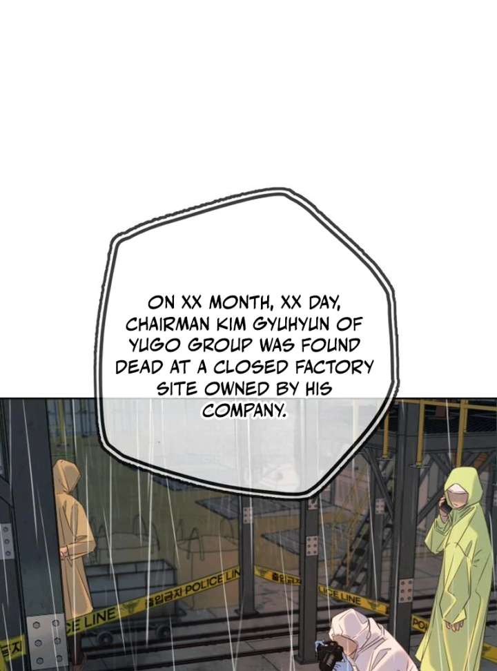 Everyone Loves Her Chapter 29 - Page 2