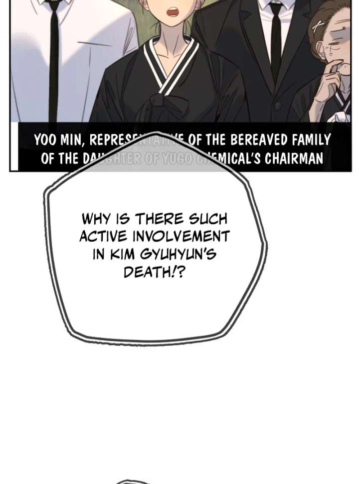 Everyone Loves Her Chapter 29 - Page 22