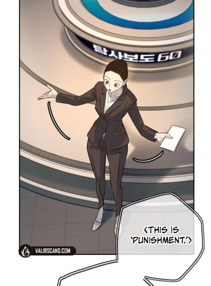 Everyone Loves Her Chapter 29 - Page 25