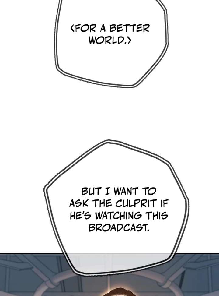 Everyone Loves Her Chapter 29 - Page 26