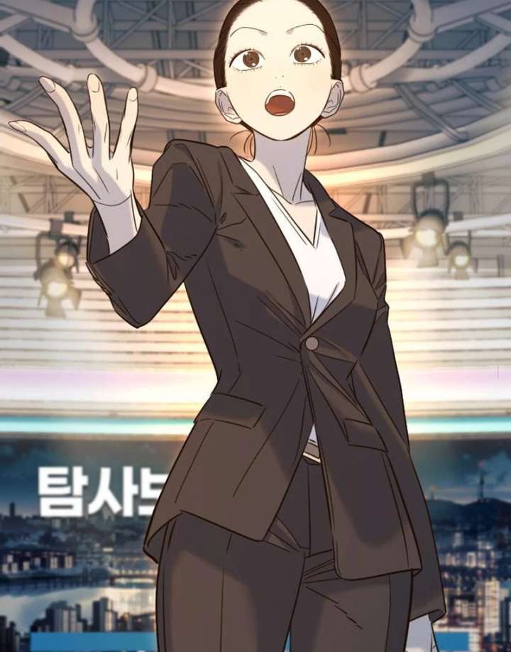 Everyone Loves Her Chapter 29 - Page 27