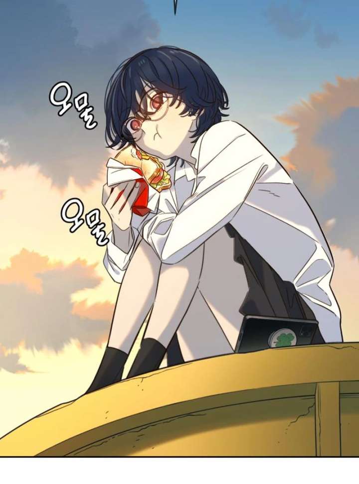 Everyone Loves Her Chapter 29 - Page 32