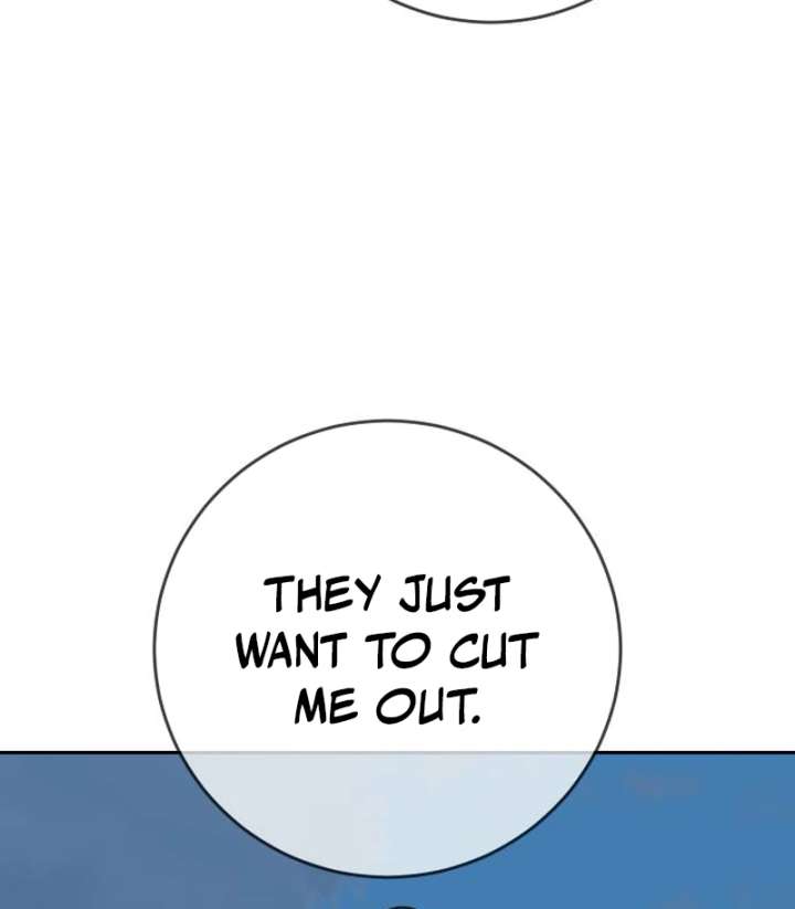 Everyone Loves Her Chapter 29 - Page 42