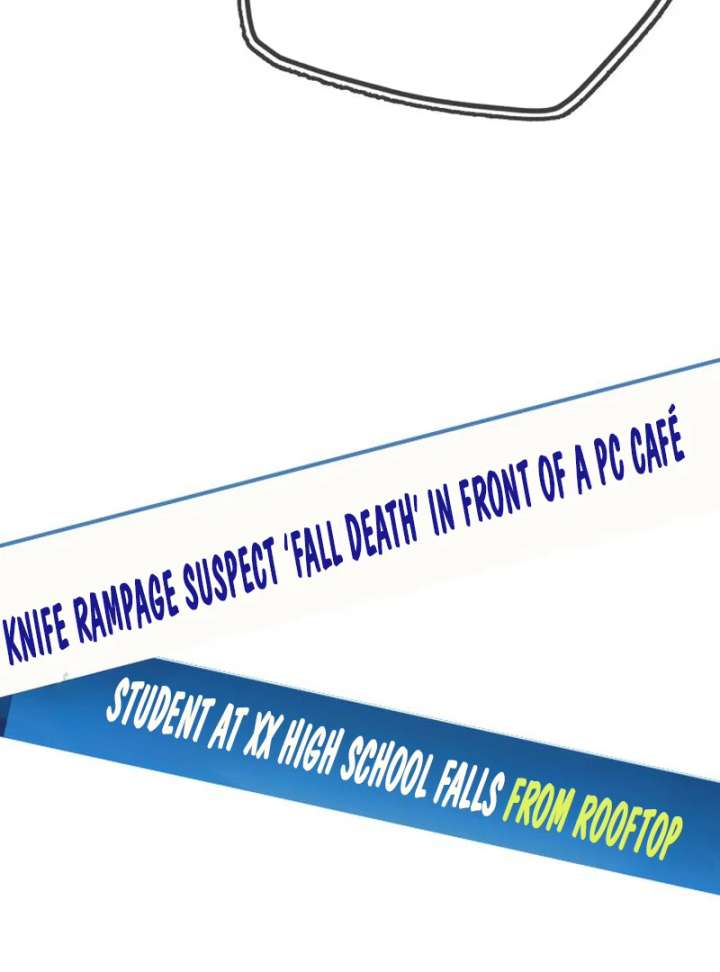 Everyone Loves Her Chapter 29 - Page 5