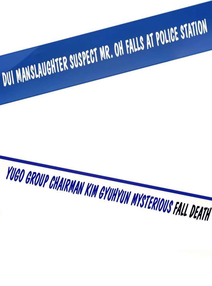 Everyone Loves Her Chapter 29 - Page 6