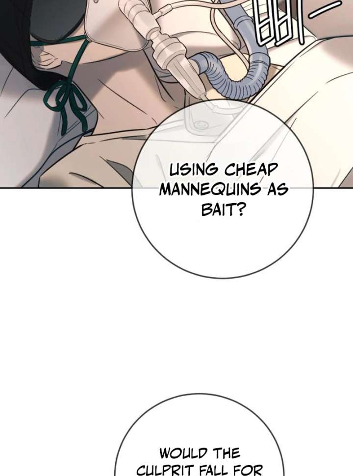 Everyone Loves Her Chapter 29 - Page 67