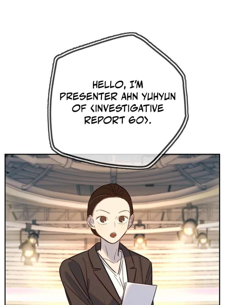 Everyone Loves Her Chapter 29 - Page 7