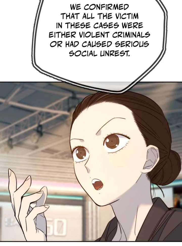 Everyone Loves Her Chapter 29 - Page 9