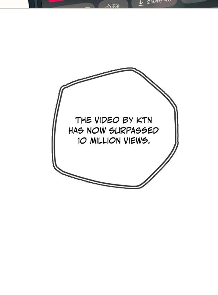 Everyone Loves Her Chapter 30 - Page 10