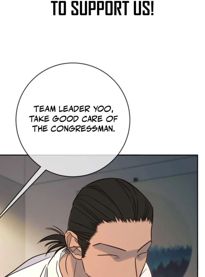 Everyone Loves Her Chapter 30 - Page 122