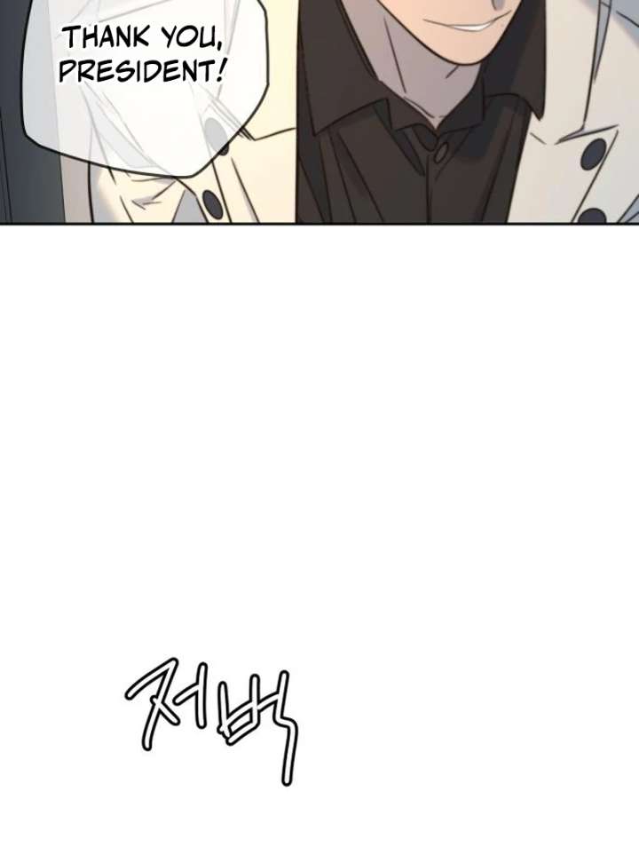 Everyone Loves Her Chapter 30 - Page 130