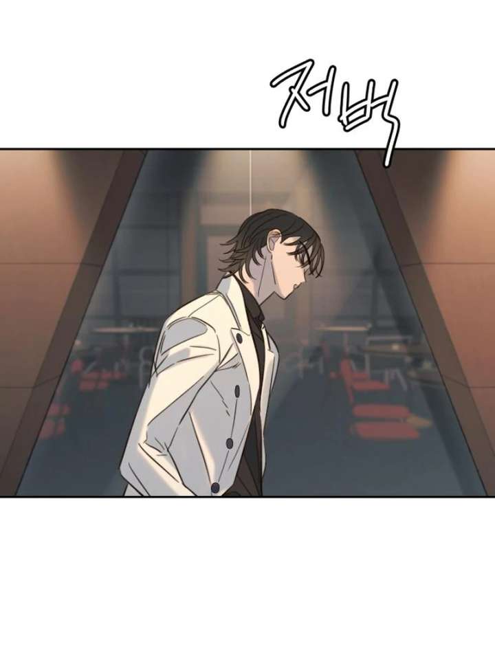 Everyone Loves Her Chapter 30 - Page 131