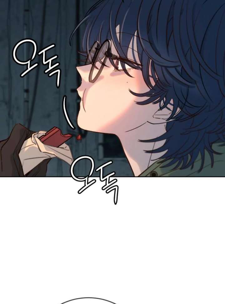 Everyone Loves Her Chapter 30 - Page 157