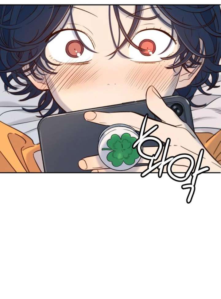 Everyone Loves Her Chapter 30 - Page 25