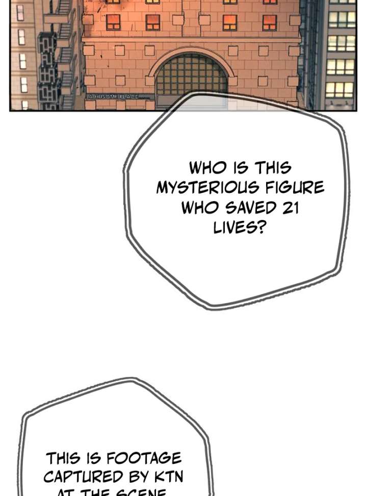 Everyone Loves Her Chapter 30 - Page 3