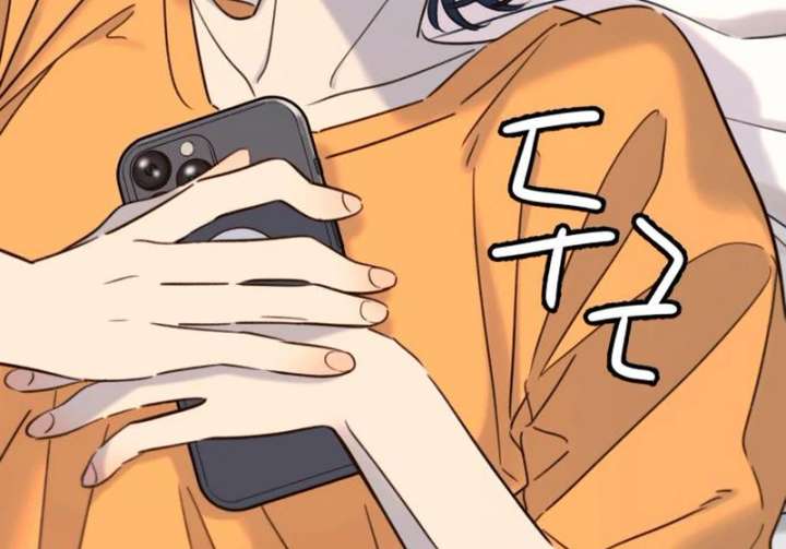 Everyone Loves Her Chapter 30 - Page 41