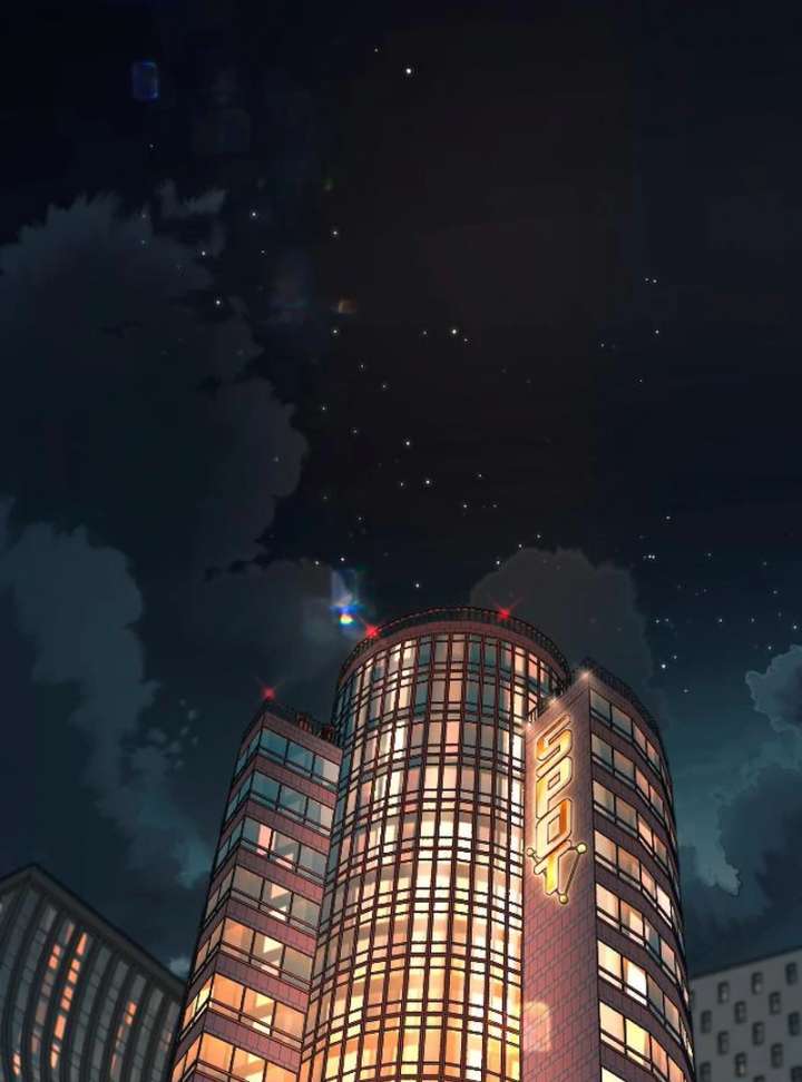 Everyone Loves Her Chapter 30 - Page 82