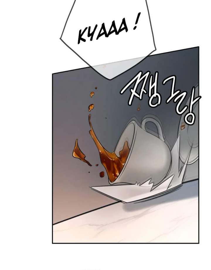 Everyone Loves Her Chapter 30 - Page 84