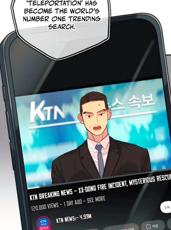 Everyone Loves Her Chapter 30 - Page 9