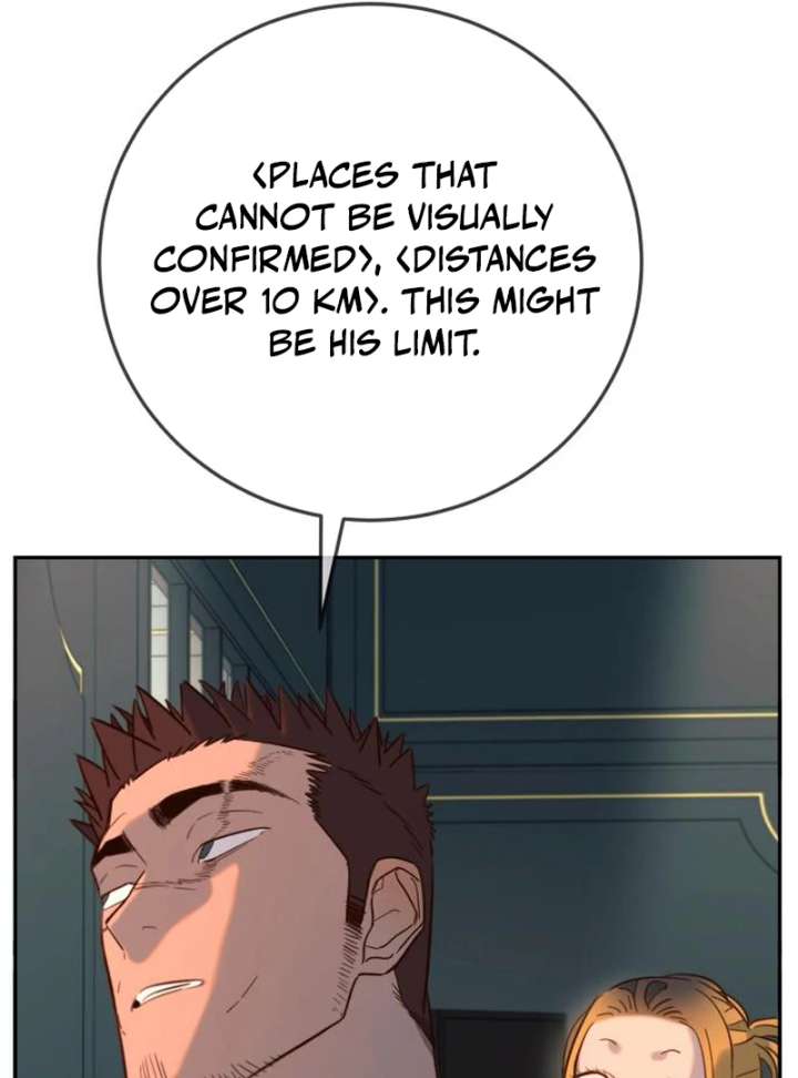 Everyone Loves Her Chapter 31 - Page 127