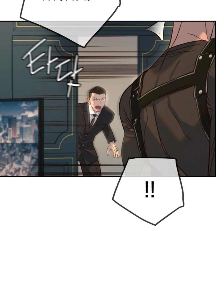 Everyone Loves Her Chapter 31 - Page 135