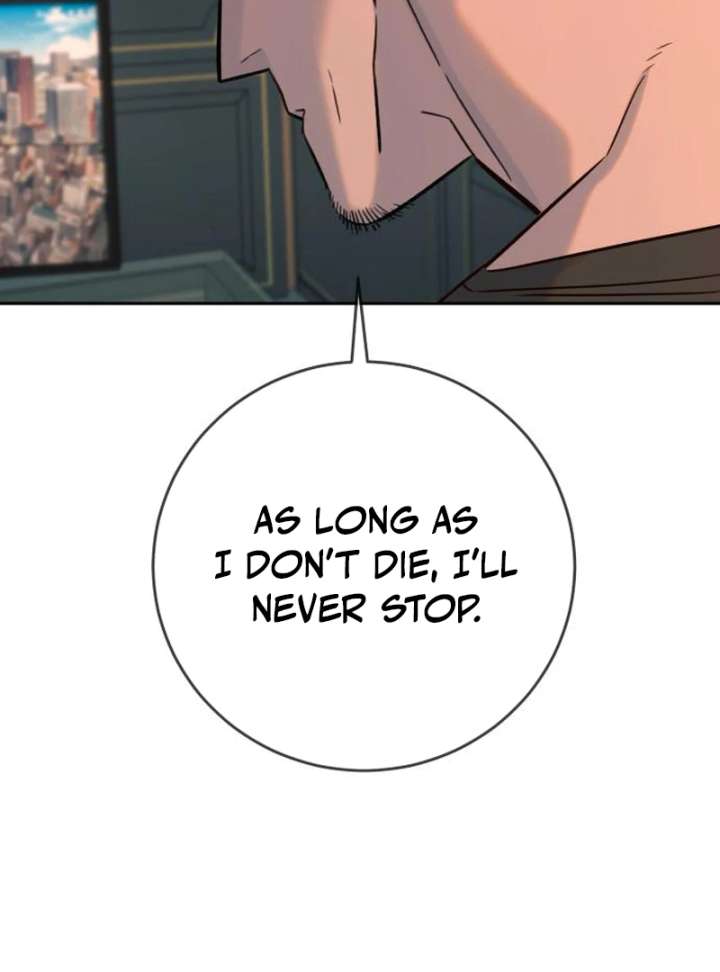 Everyone Loves Her Chapter 31 - Page 16