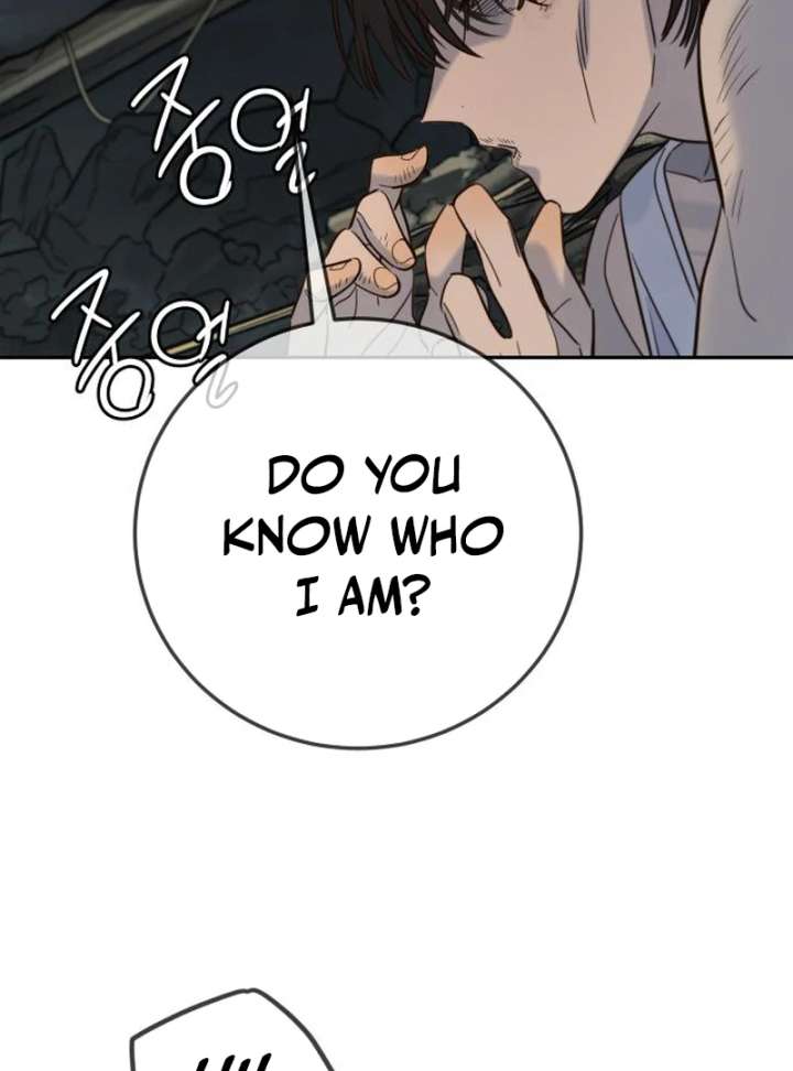 Everyone Loves Her Chapter 31 - Page 47