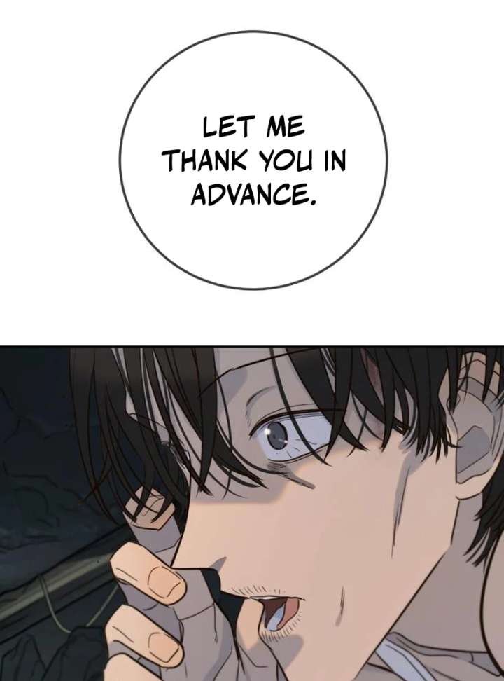 Everyone Loves Her Chapter 31 - Page 51