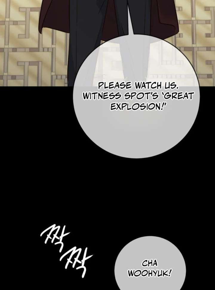 Everyone Loves Her Chapter 31 - Page 74